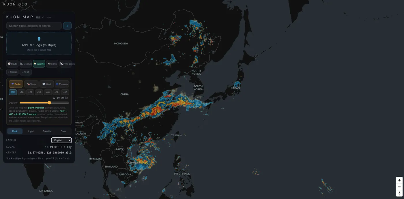 KUON ORBIT showing live GNSS satellites around Earth