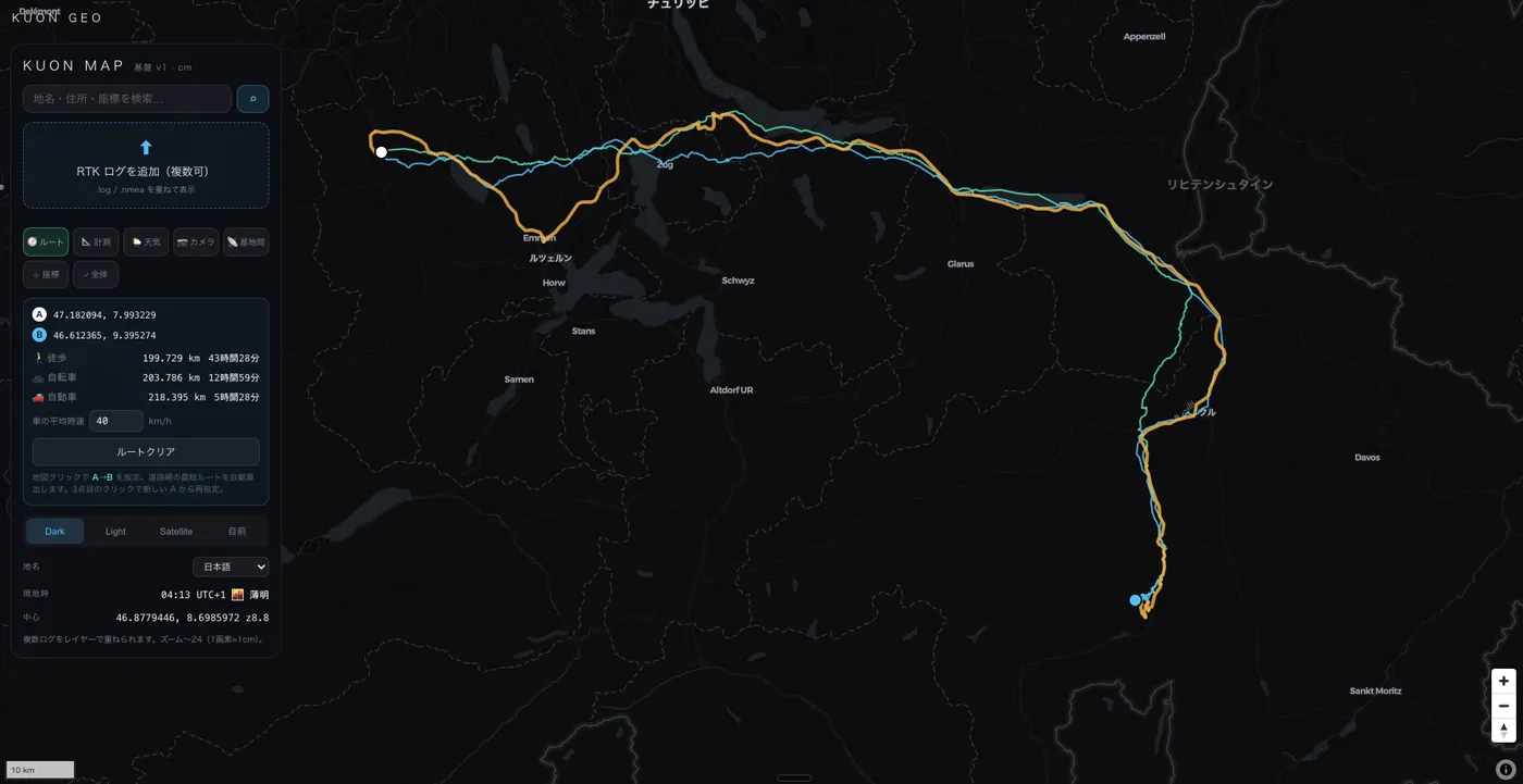 Route planning with walking, cycling and driving times on KUON MAP