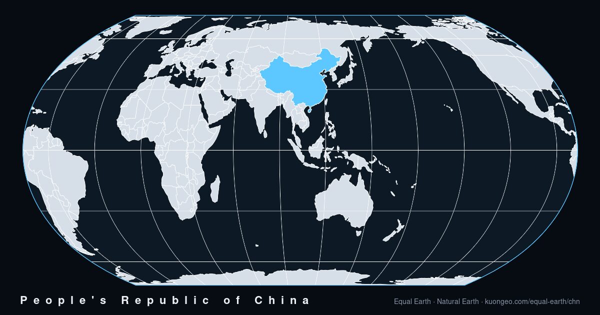 Wie groß ist Volksrepublik China wirklich?