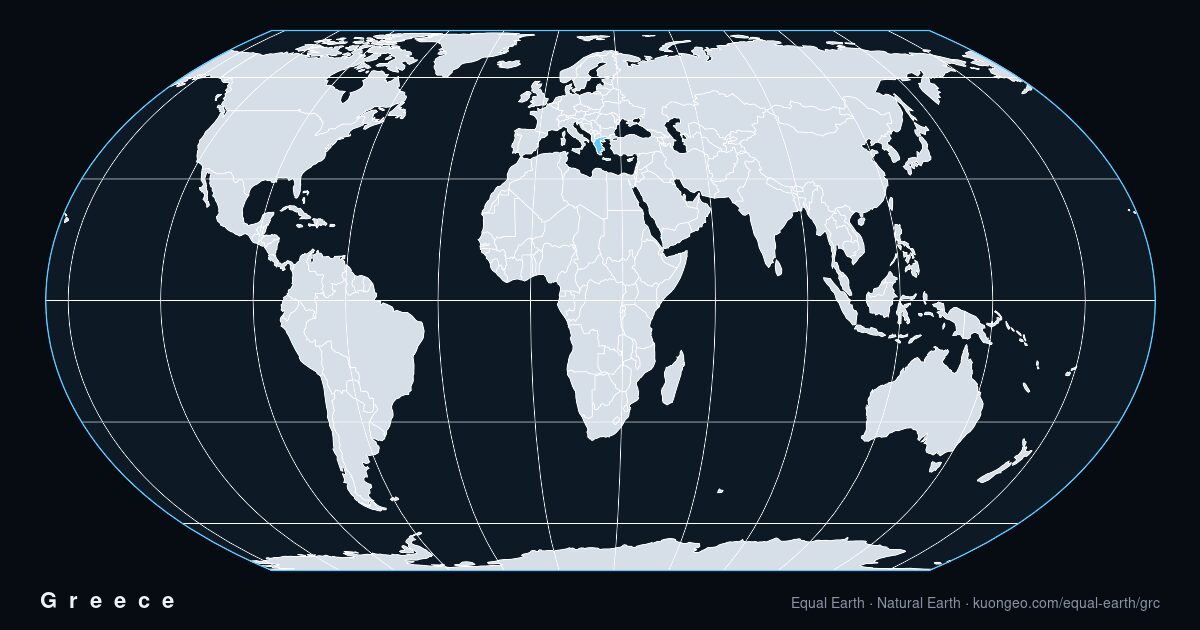 How big is Greece, really?