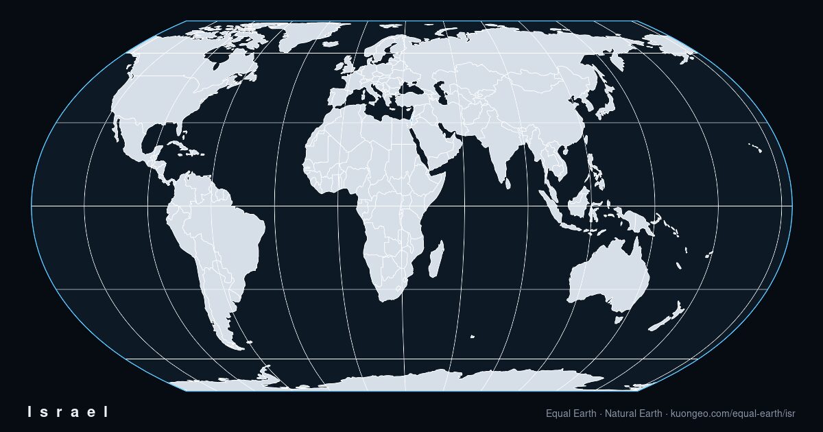 How big is Israel, really?