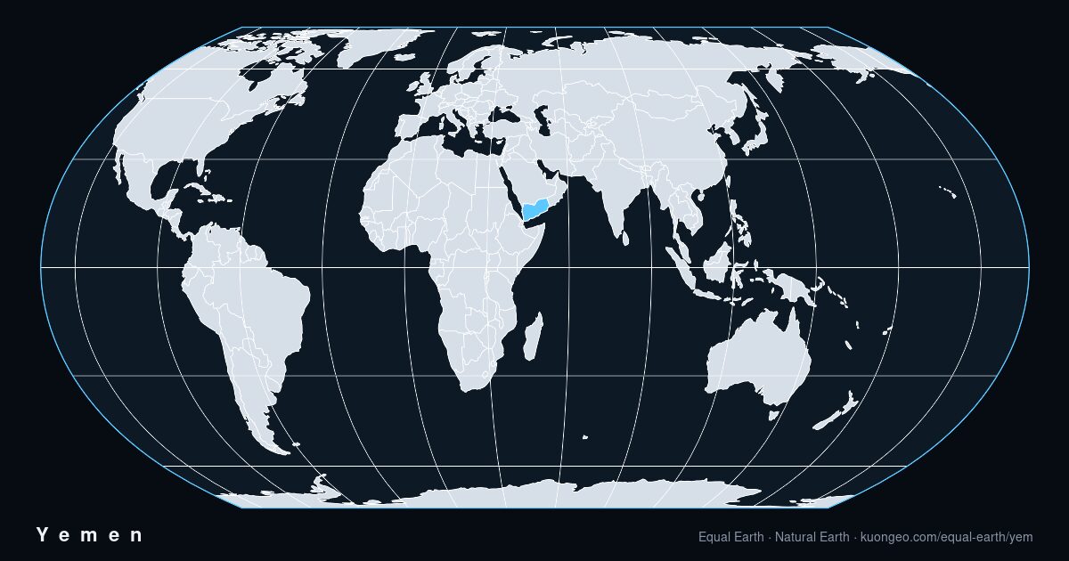 How big is Yemen, really?