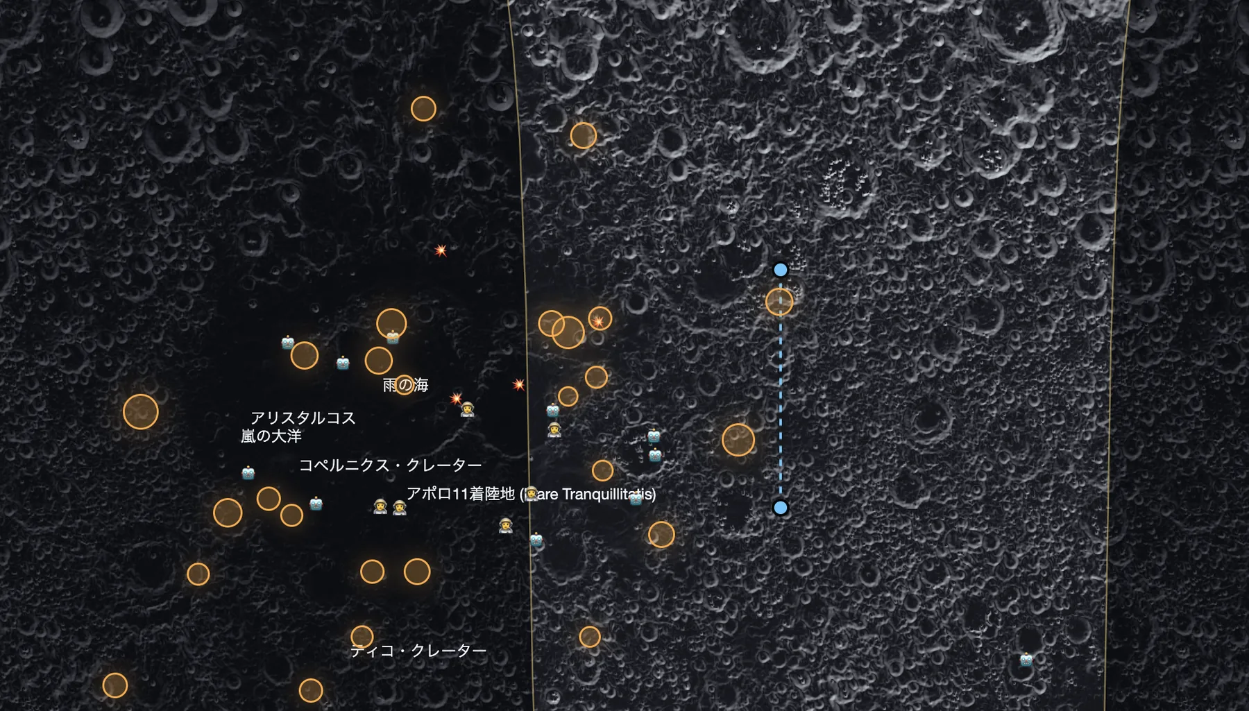 KUON MOON with terminator, moonquakes, landing sites and a cross-section line