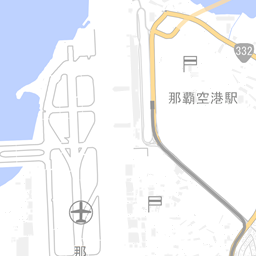 那霸机场: map